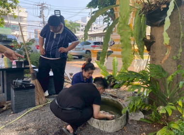 Big Cleaning Day ครั้งที่ 1 พารามิเตอร์รูปภาพ 8